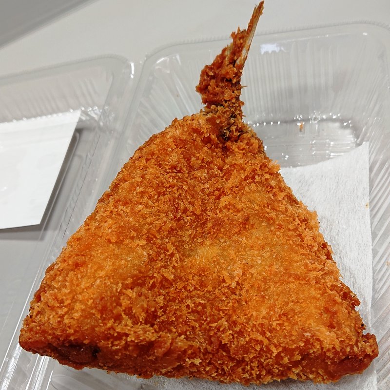 アジフライ(小)(いい菜＆ゼスト OPA八王子店)