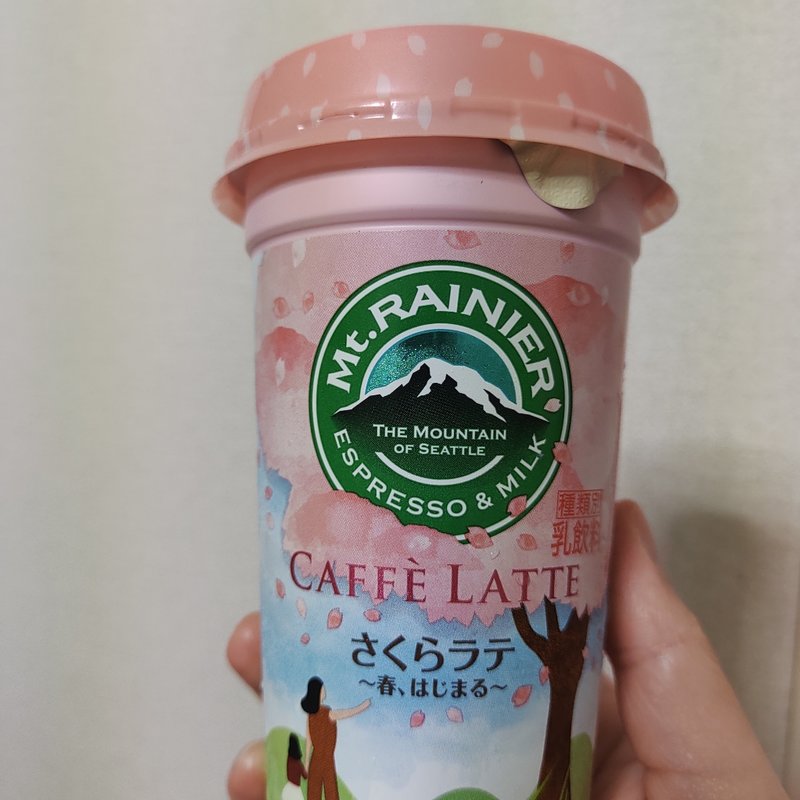 らくらラテ(ローソン)