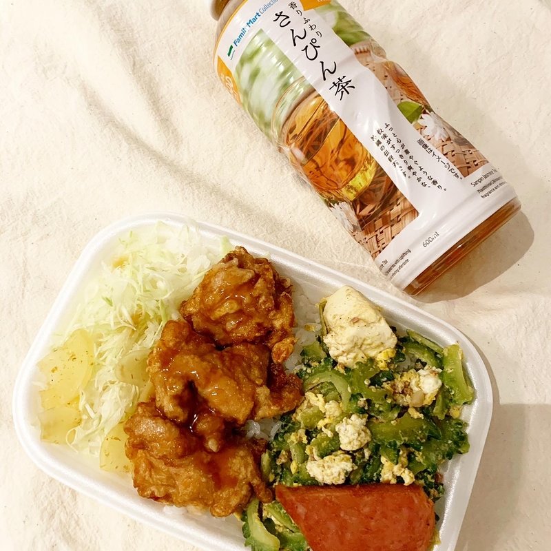 ゴーヤーコンビ弁当(ほっともっと 久茂地３丁目店 （hotto motto）)