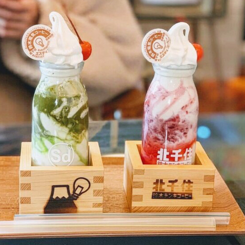 バニラ牛乳シェイク(Sd Coffee)