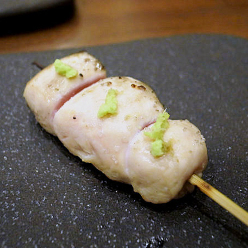 ささみ山葵(焼き鳥 ごくう 月島店)