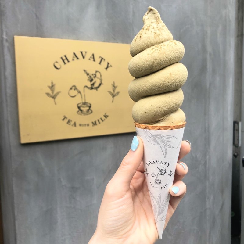 ティーソフトクリーム 鉄観音(チャバティ （CHAVATY）)