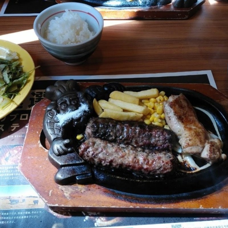 (ステーキハウスブロンコビリー高槻若松店)