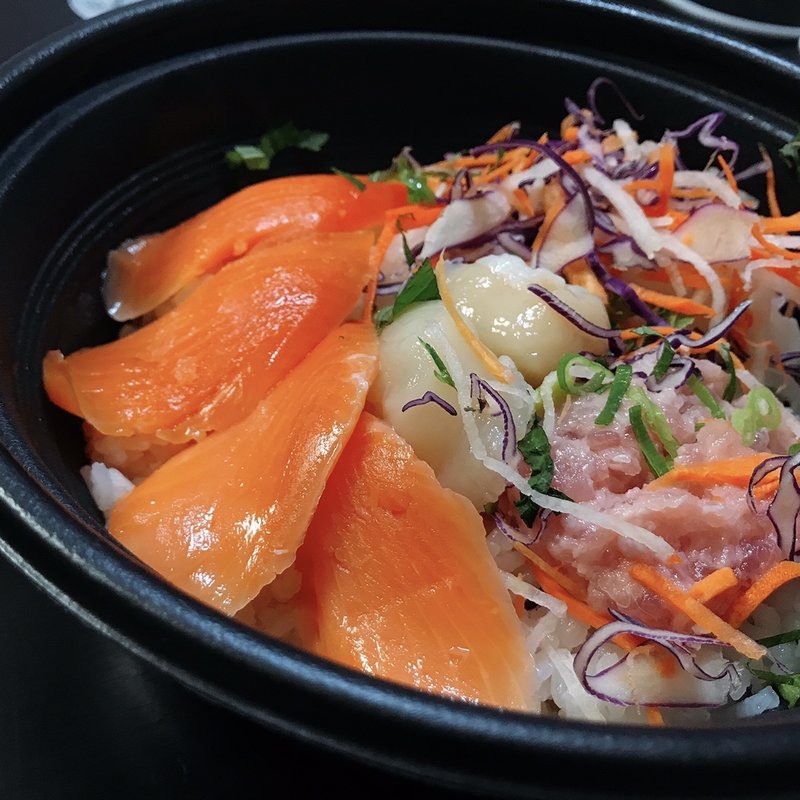 生ほたて貝柱とねぎとろ・サーモンの海の幸ごはん(ガスト 金沢伏見台店 )