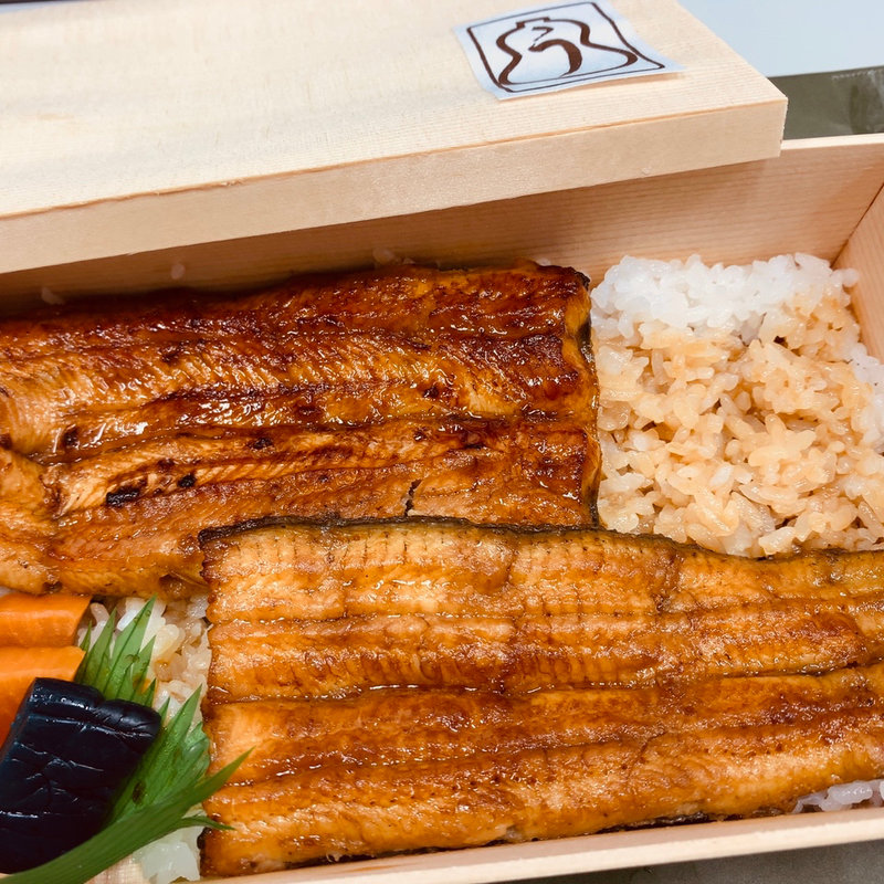 うな重（梅）(秋本)