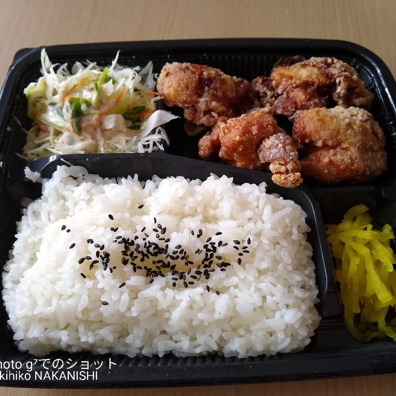 もも弁当(あじむどり清水店)