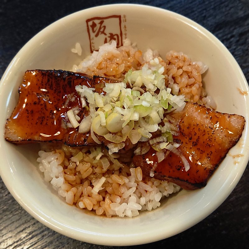 ミニ炙りチャーシュー丼(喜多方ラーメン坂内 川崎東田店)