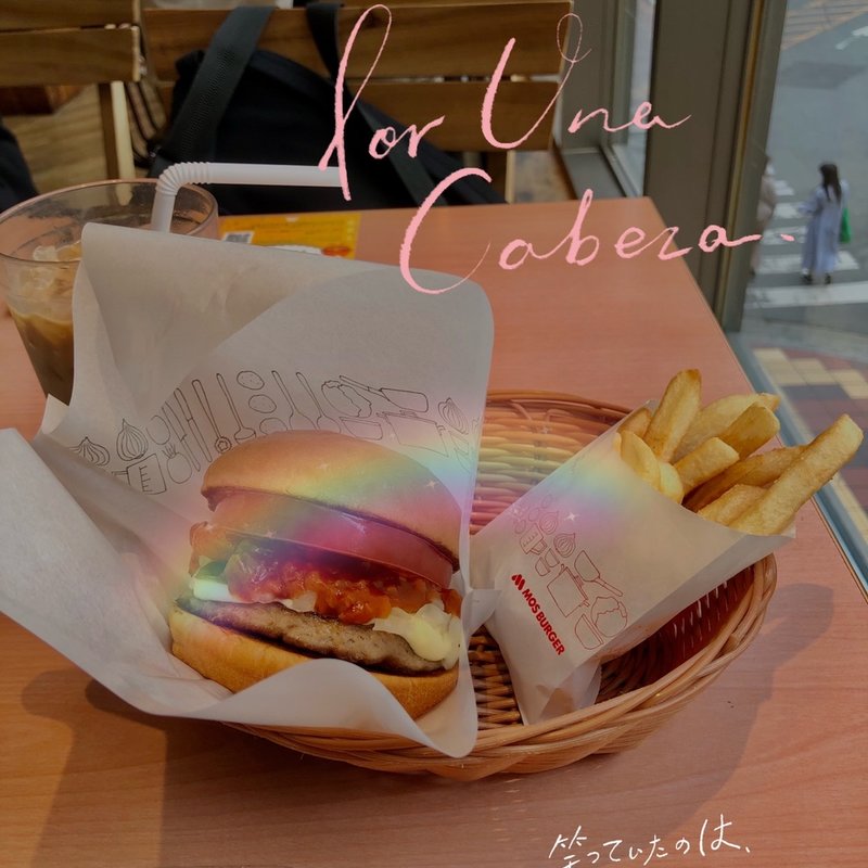 ネギ塩ラーメン(大盛)(桜木屋盛岡店)