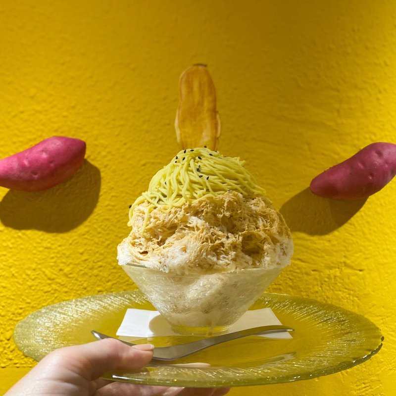 かき氷 やき芋とロイヤルミルクティラム(やき芋とかき氷専門店 オミツ)