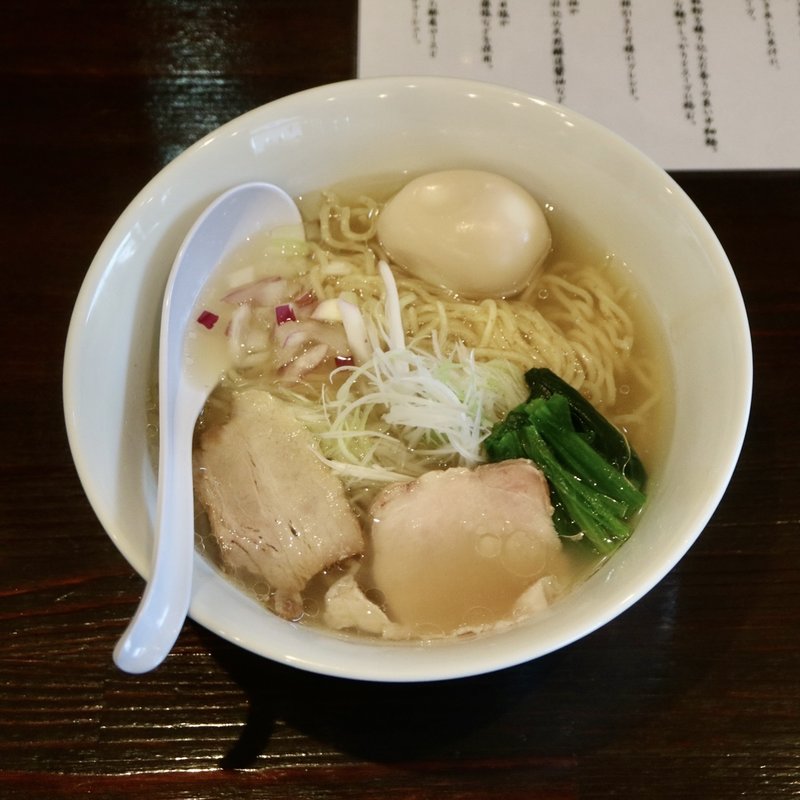 貝出汁塩らぁめん(貝出汁らぁ麺燈や)