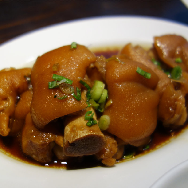 豚足B定食(極上豚足 釘本食堂)