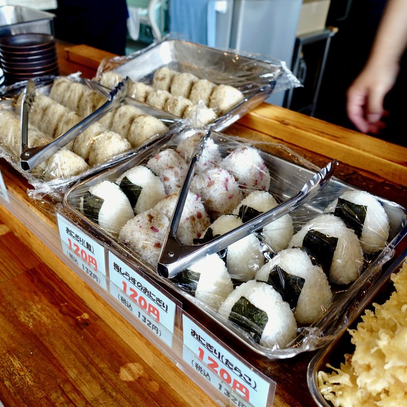 おにぎり各種(讃岐うどん とんがらし)