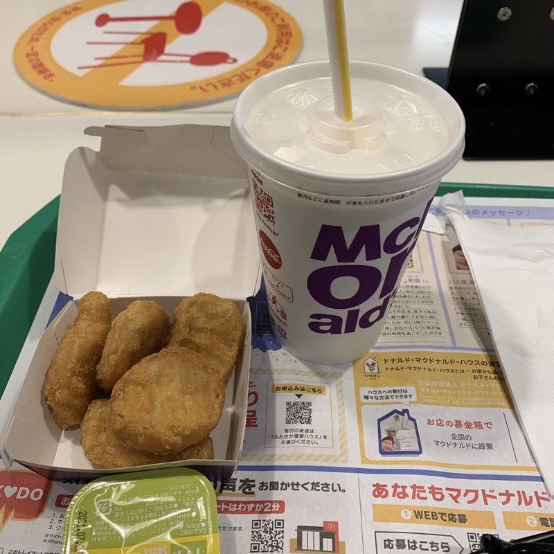 チキンナゲット(マクドナルド玉造駅前店)