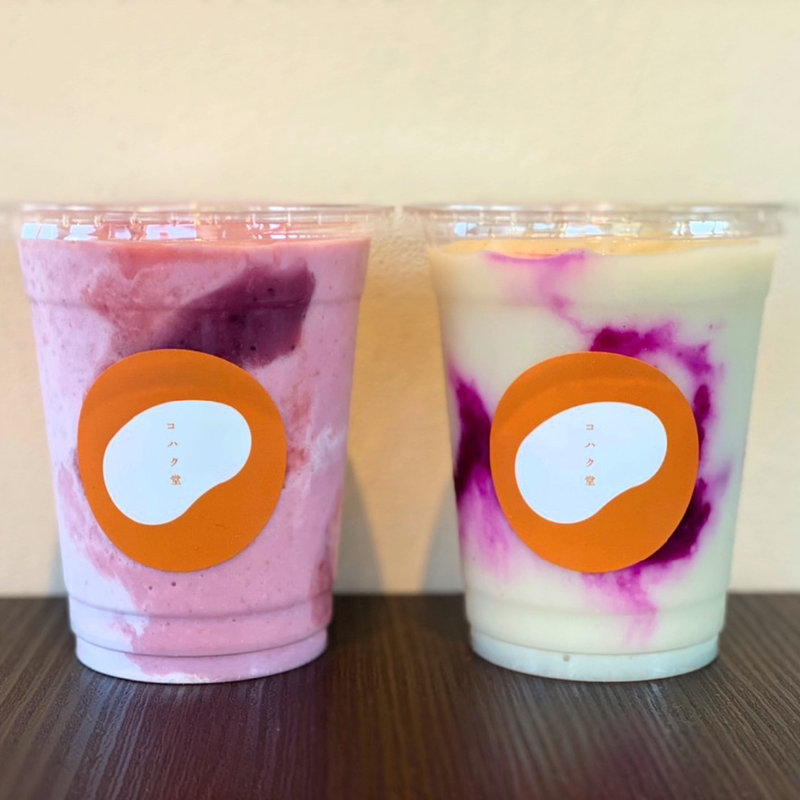 ストロベリーバービー(コハク堂)