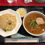 焼飯 小ラーメンセット