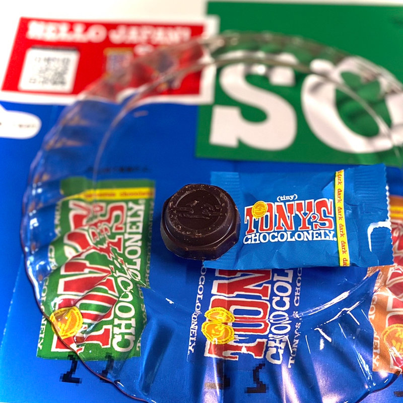 Tony′s Chocolonely /ダークチョコレート 70%(国分寺マルイ)