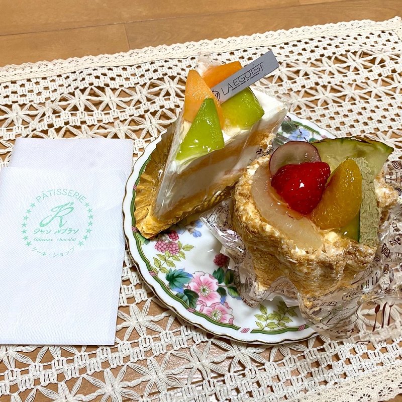 生タルト(ジャンルプラン 鶴見花博通店)