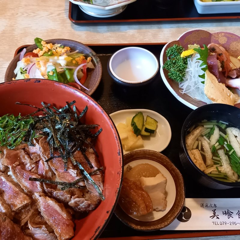 ステーキ丼ランチ刺身付き(美喰館 （ビショクカン）)