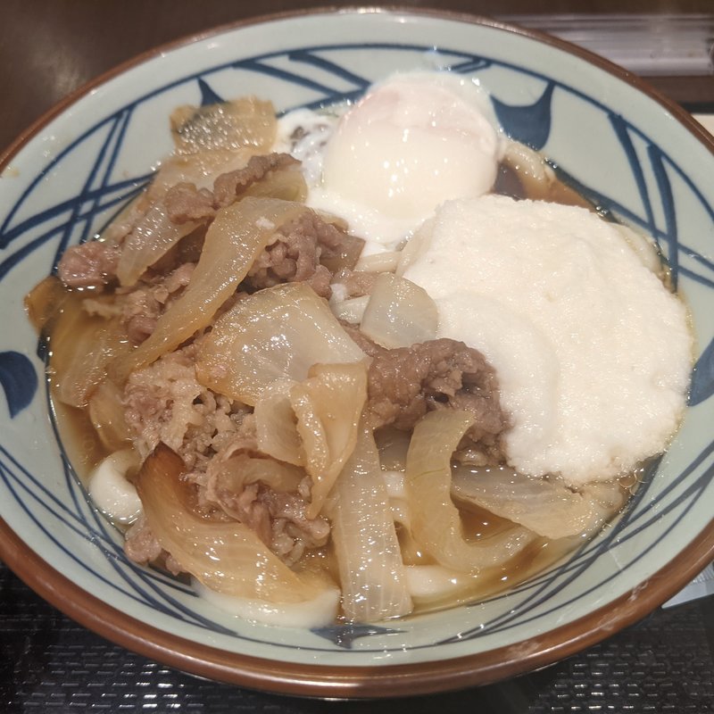 牛とろ玉うどん(丸亀製麺 ThinkPark店 )