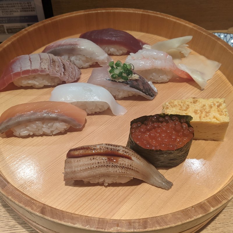 本日の魚河岸にぎり(築地玉寿司 大船ルミネウィング店)