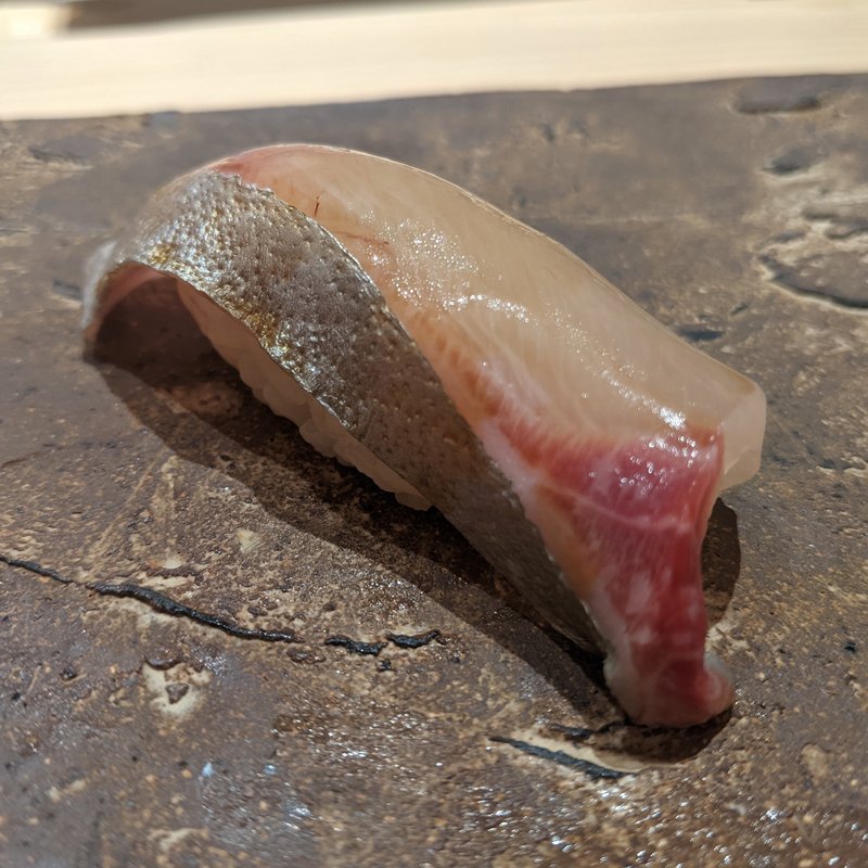 シマアジ(鮨 和さび （わさび）)