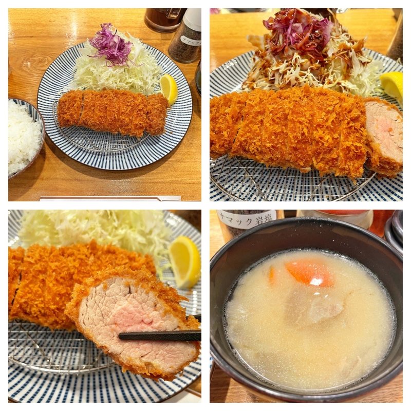 特ヒレカツ定食(とんかつ檍 日本橋店)