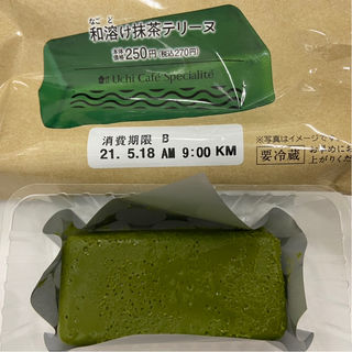 和溶け抹茶テリーヌ(ローソン)