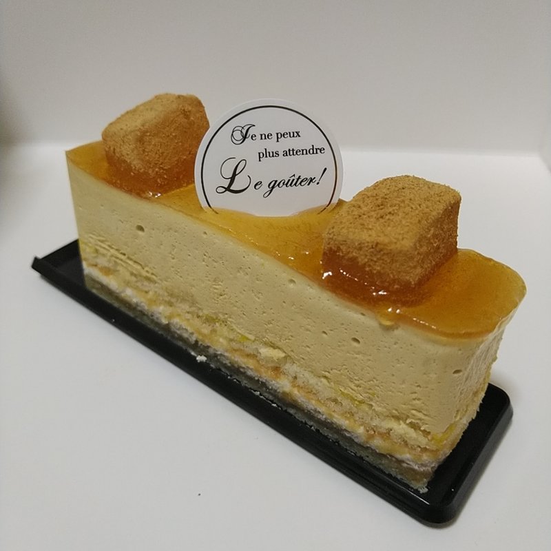 黒蜜きなこ(菓匠　松栄堂 SWEET FIELDS SHOEIDO  （ショウエイドウ）)