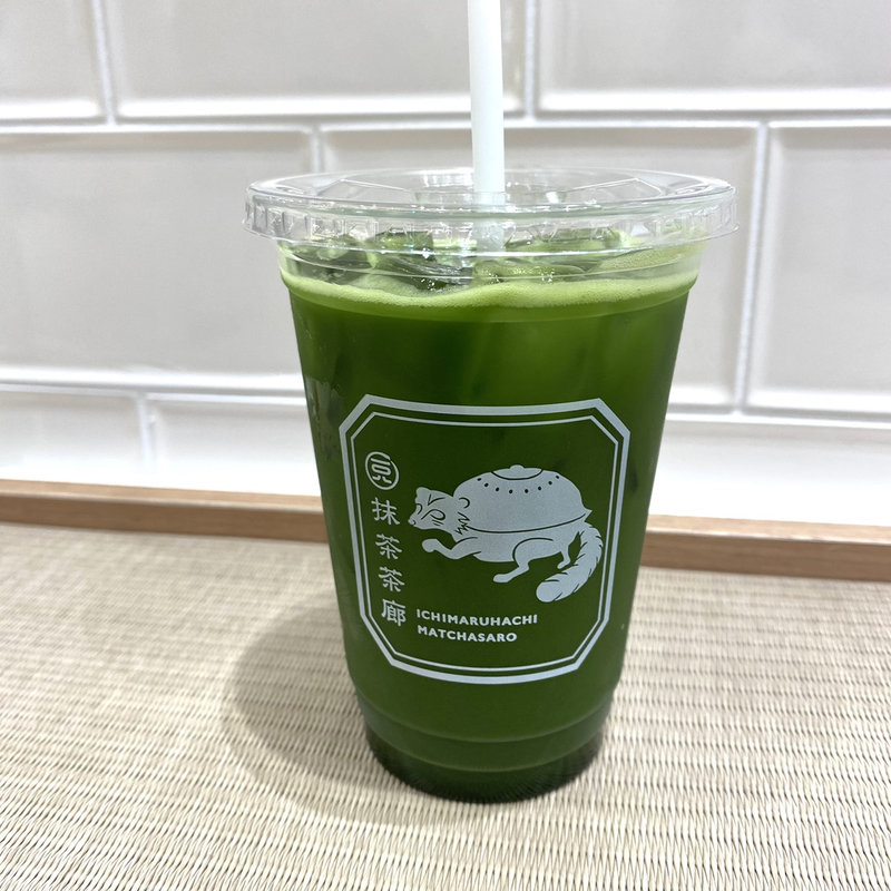 抹茶　お薄(一〇八抹茶茶廊 グランツリー武蔵小杉店)