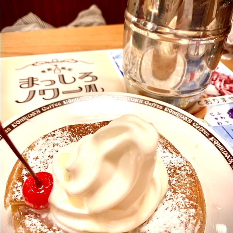 まっしろノワール(コメダ珈琲店  狸小路2丁目店)