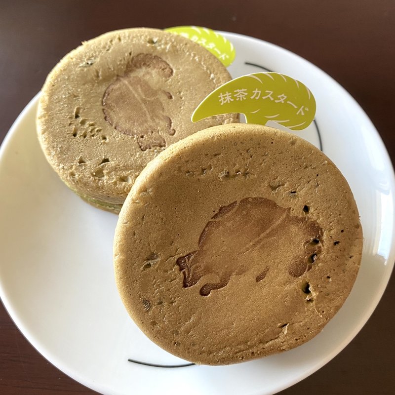 大判焼き抹茶カスタード(一〇八抹茶茶廊 グランツリー武蔵小杉店)