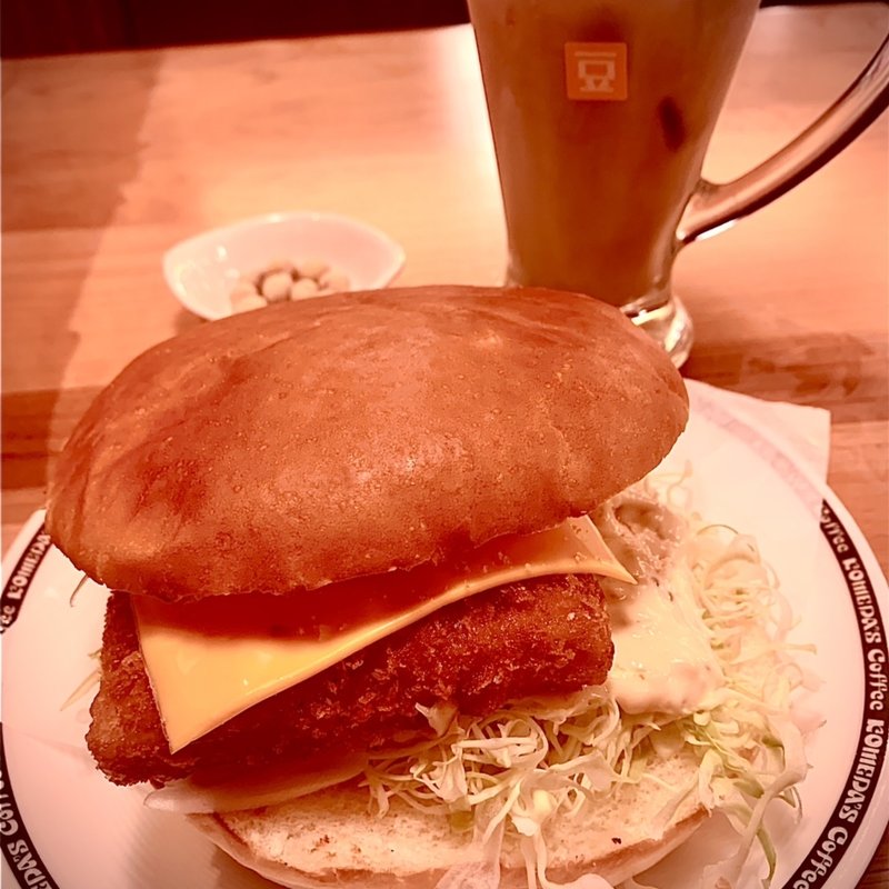 フィッシュバーガー(コメダ珈琲店  狸小路2丁目店)