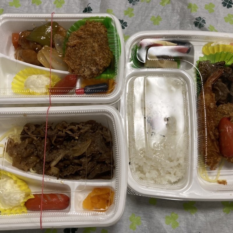 やまひろDX弁当等(宮崎牛認定店 肉のやまひろ)