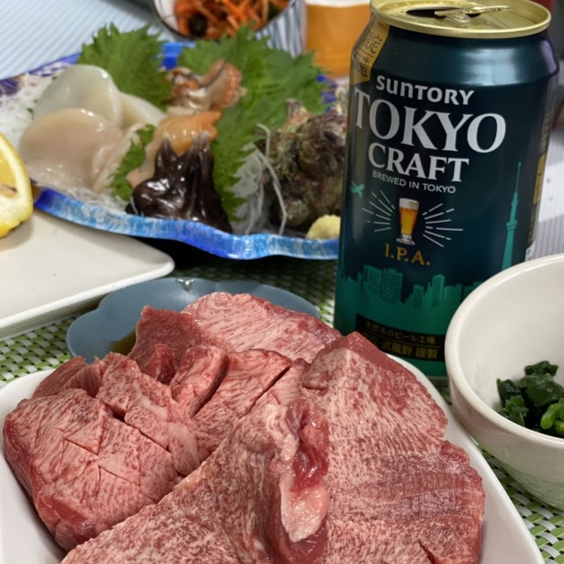 牛タン(角上魚類 大宮店)