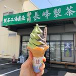 黒ごまっちゃソフト(静岡長峰製茶 横浜南支店)