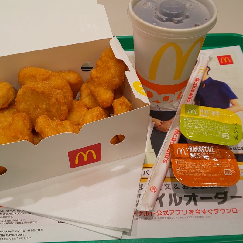 マックチキンナゲット15個入り、コカ・コーラSサイズ(マクドナルド 城町店)