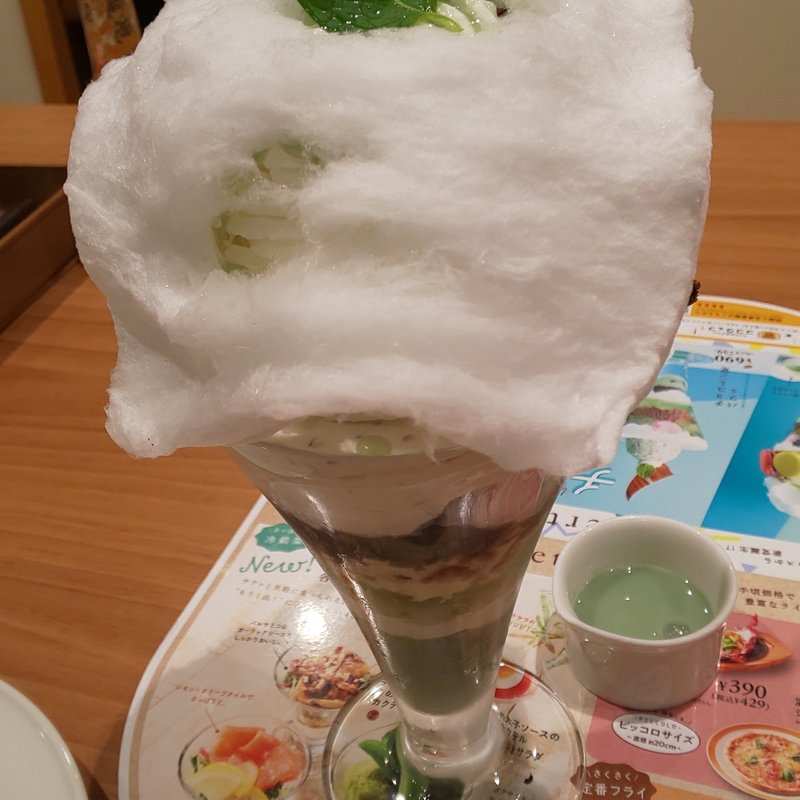 チョコミン党総裁パフェ(ココス 岩倉川井町店
)
