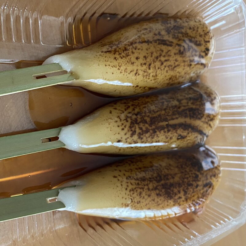 みたらし団子(菓楽 )