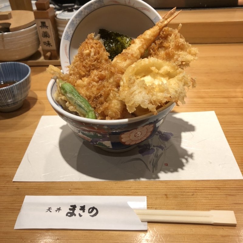 い(天丼まきの 京都寺町店)