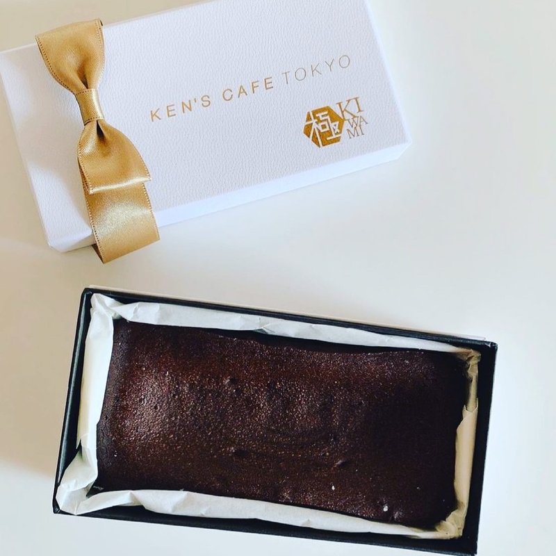 魔法のガトーショコラ極(青山すこやか本舗(ケンズカフェ東京監修))