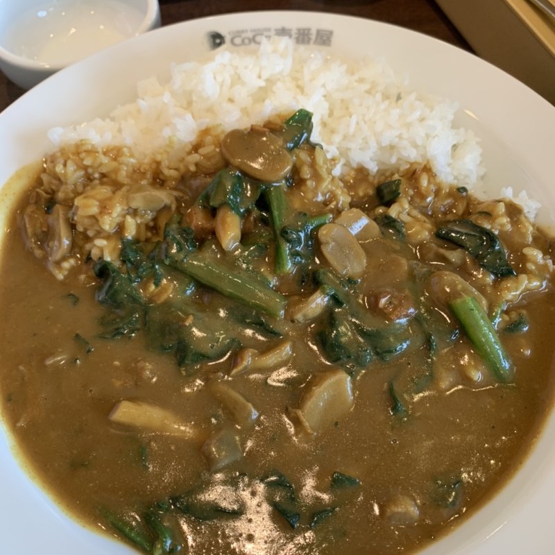 きのこカレー(CoCo壱番屋 藤沢長後店)