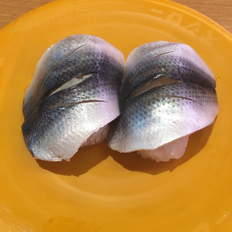 こはだ(スシロー志段味店)