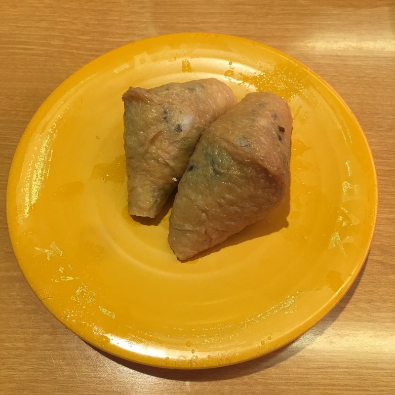 季節のいなり(梅ひじき)(スシロー志段味店)