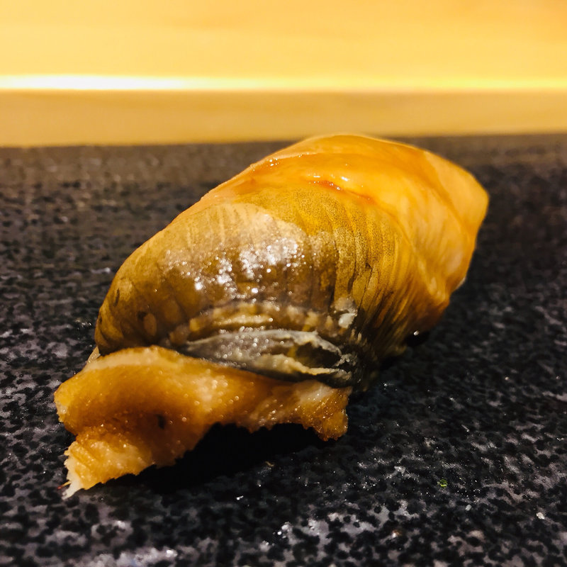 対馬産 トロ穴子(鮨一)