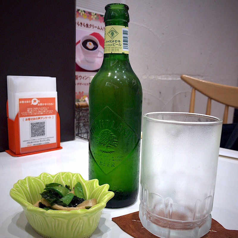 前菜＆ビールセット(パスタハウス トライアングル)