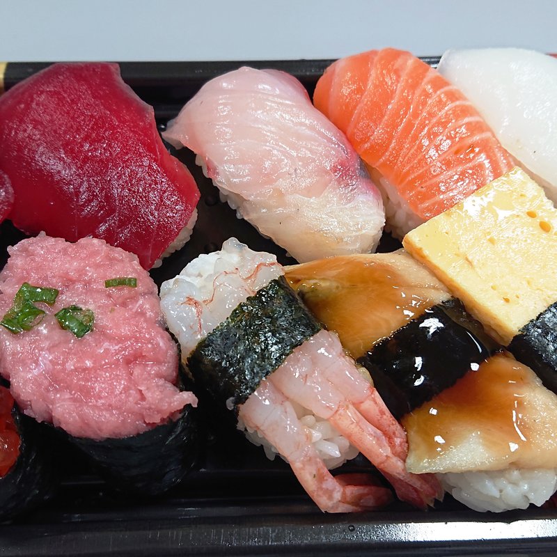 山助寿司セット10貫（波切）(山助 八王子OPA店)