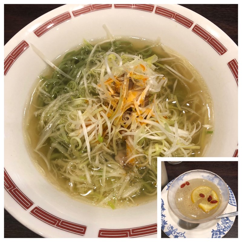 ピリ辛ねぎ塩ラーメンランチ（翡翠麺）(バーミヤン　木の葉モール橋本店)
