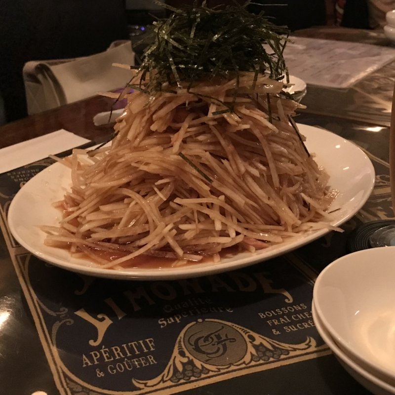 大根サラダ オススメ！(BAR mix 226 （バー　ミックス　ニーニーロク）)