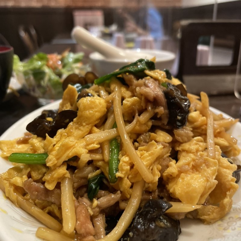 キクラゲ玉子炒め定食(菜香楼)