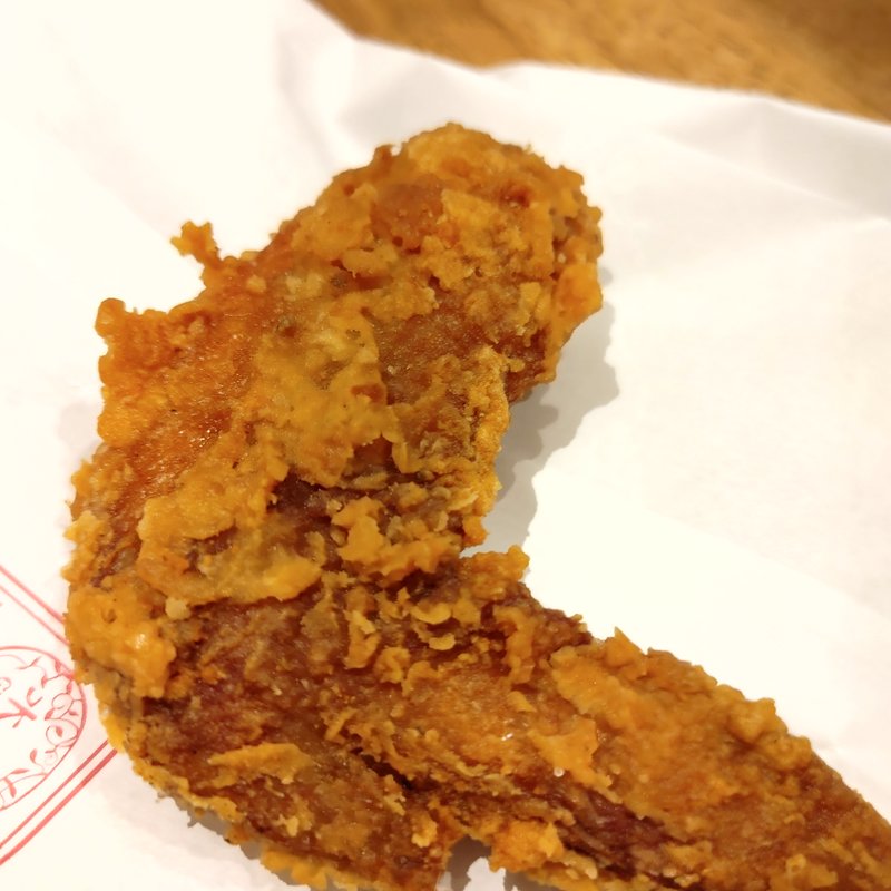 揚げ手羽先(台湾悪魔ジーパイ)